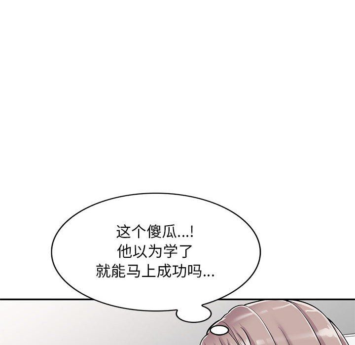 85.jpg