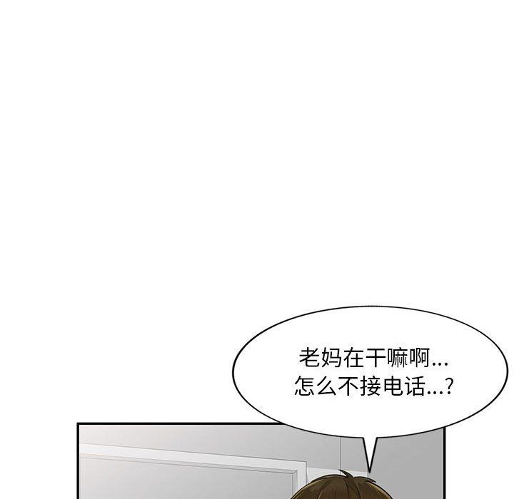94.jpg