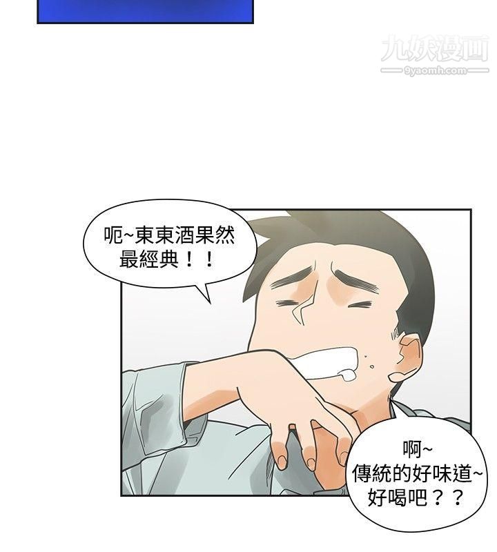 38.jpg