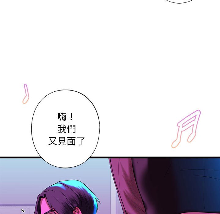 113.jpg