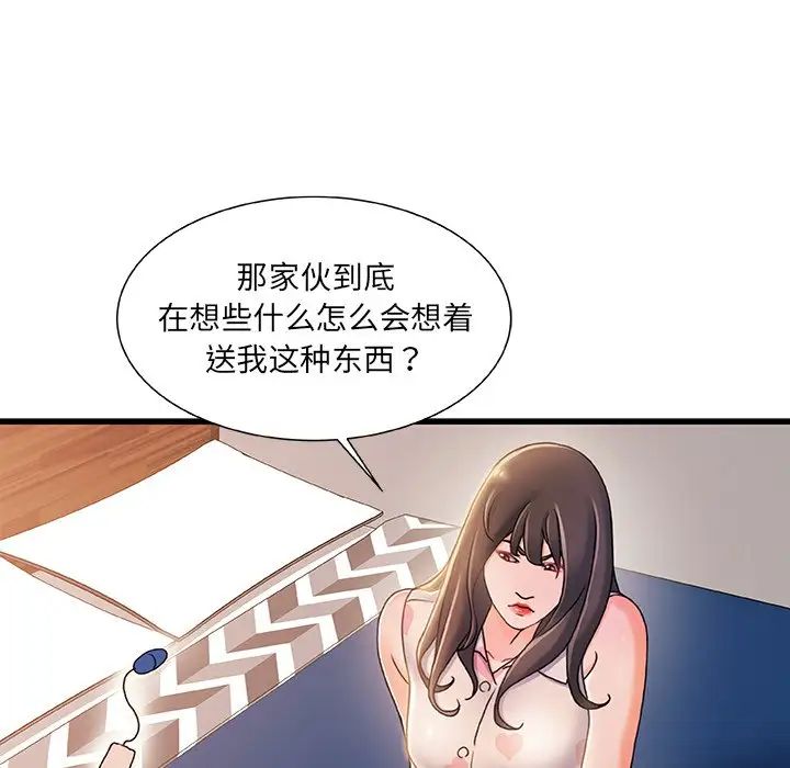 56.jpg