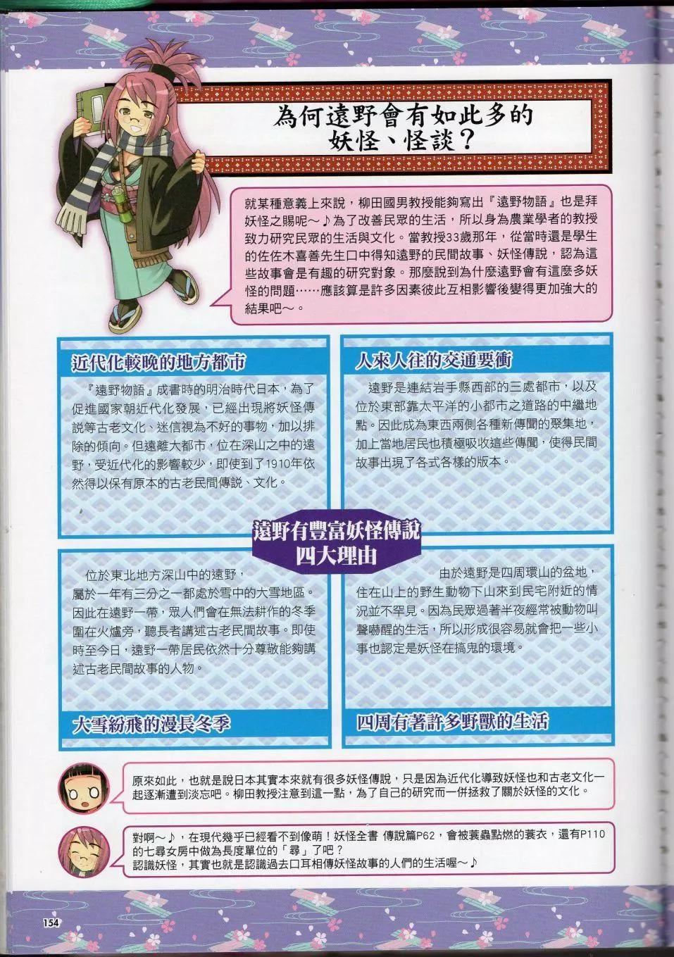 124.jpg