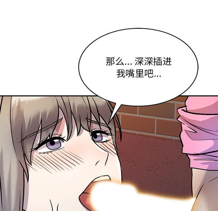 92.jpg