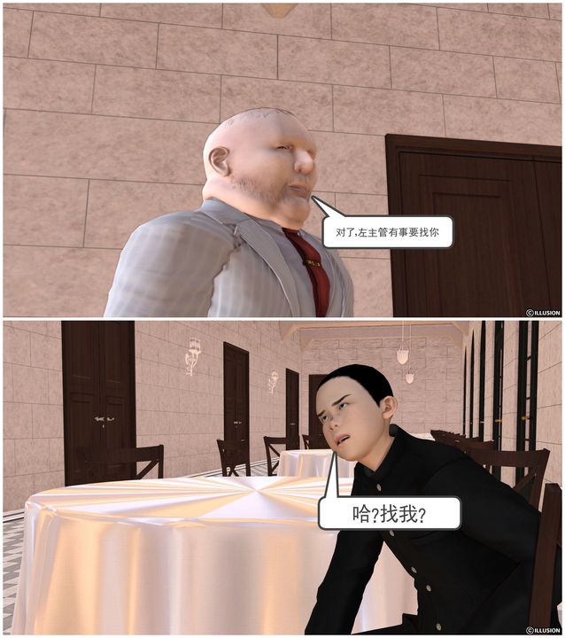 85.jpg