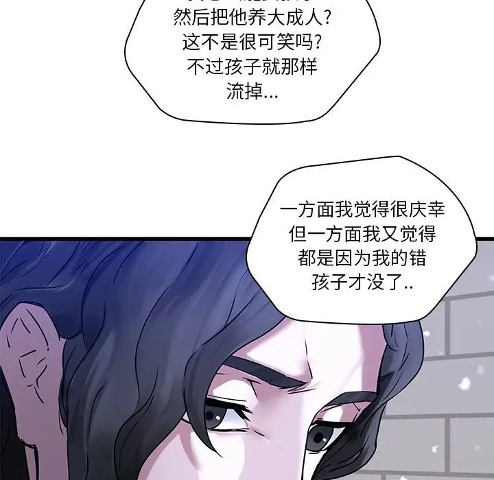 103.jpg