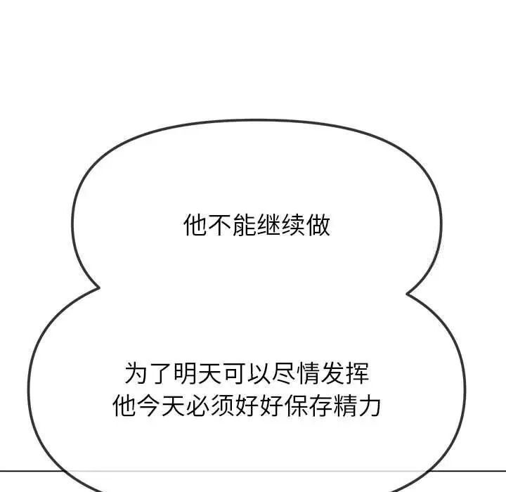 108.jpg