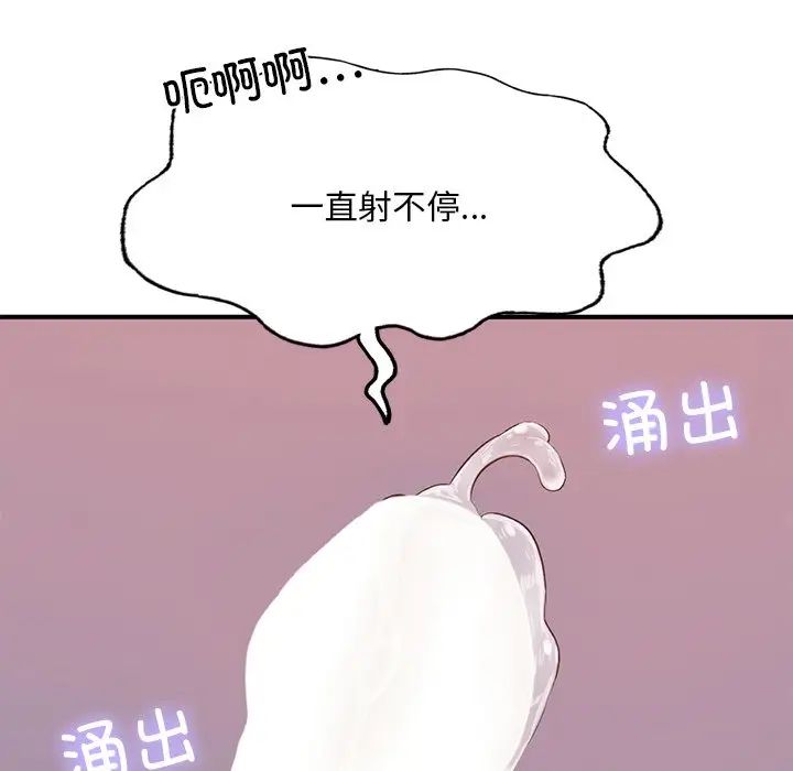 113.jpg