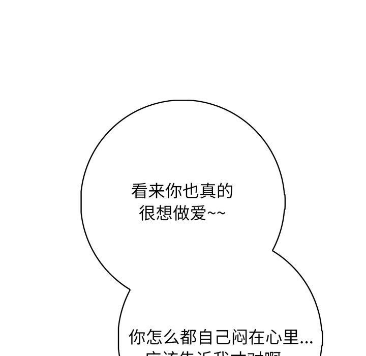 92.jpg