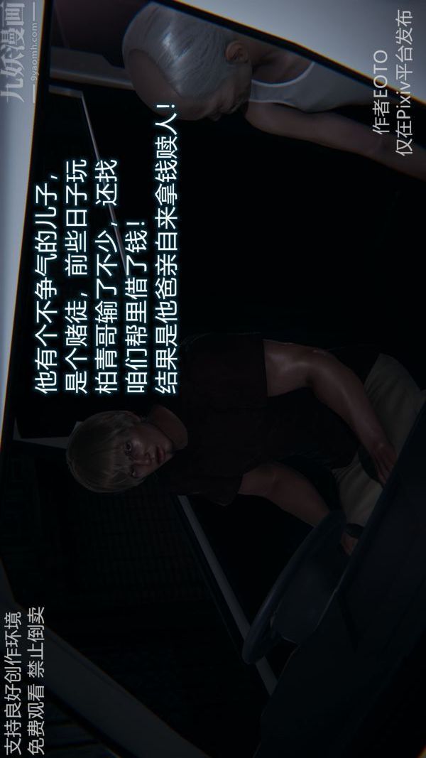 29.jpg