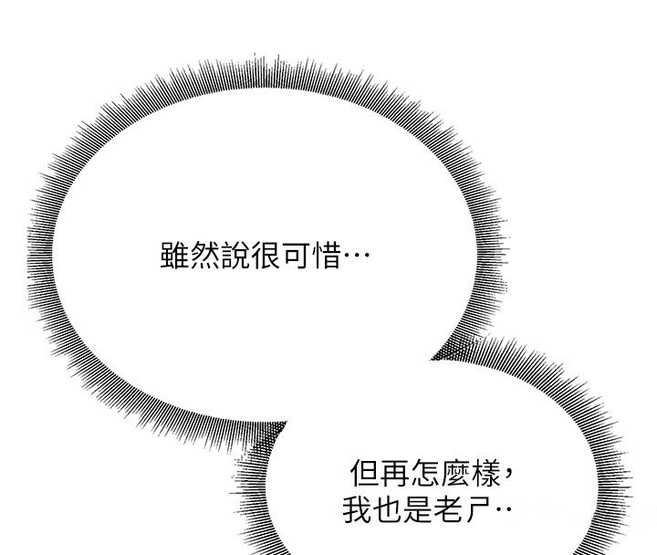 98.jpg