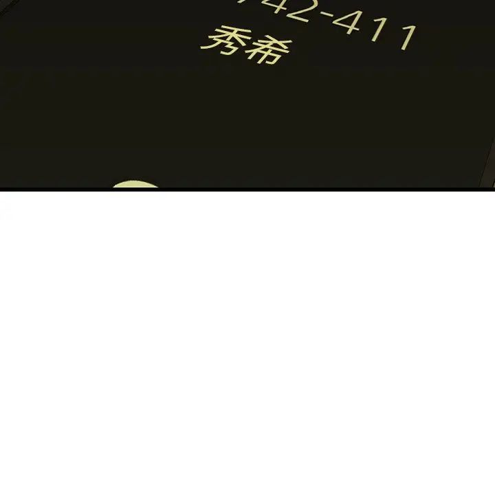 88.jpg