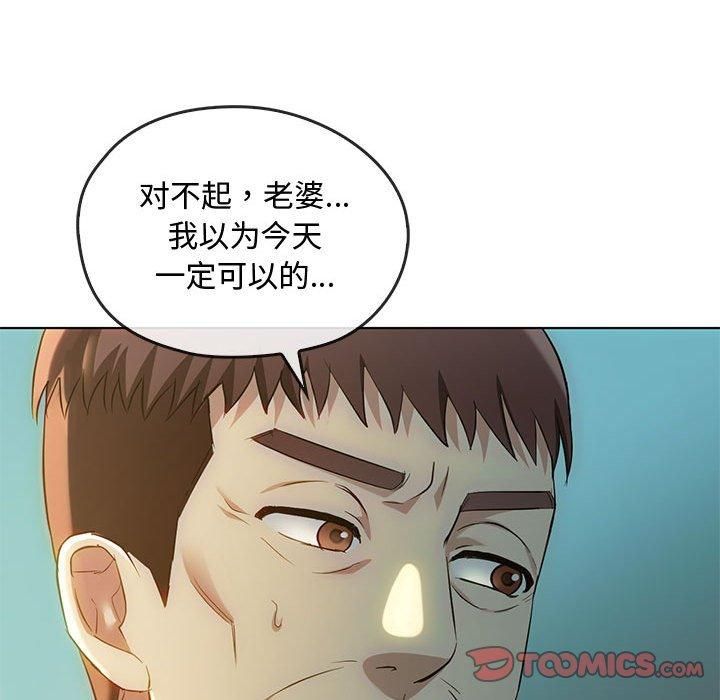 127.jpg