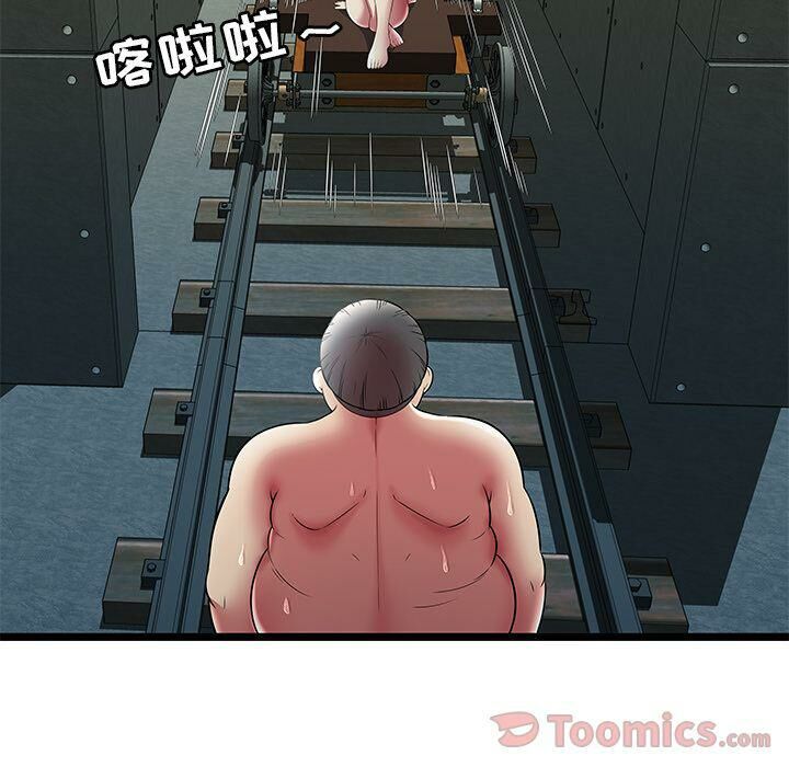 97.jpg
