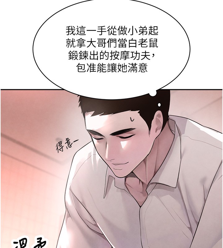 80.jpg