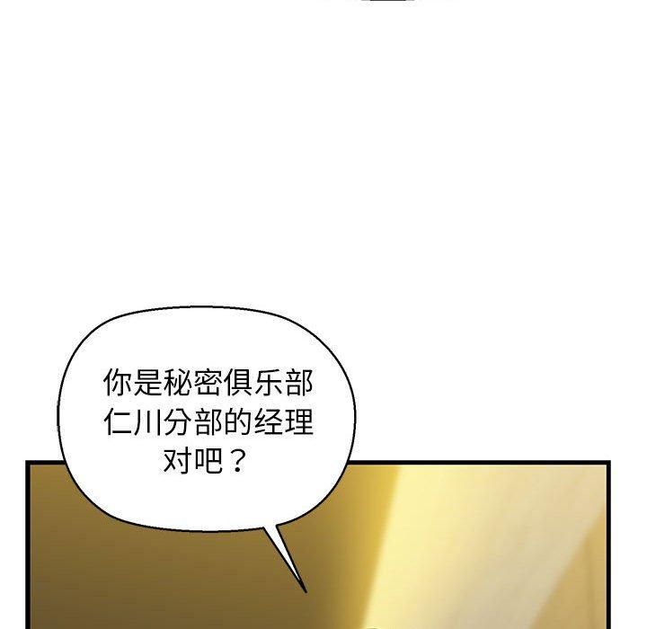 113.jpg