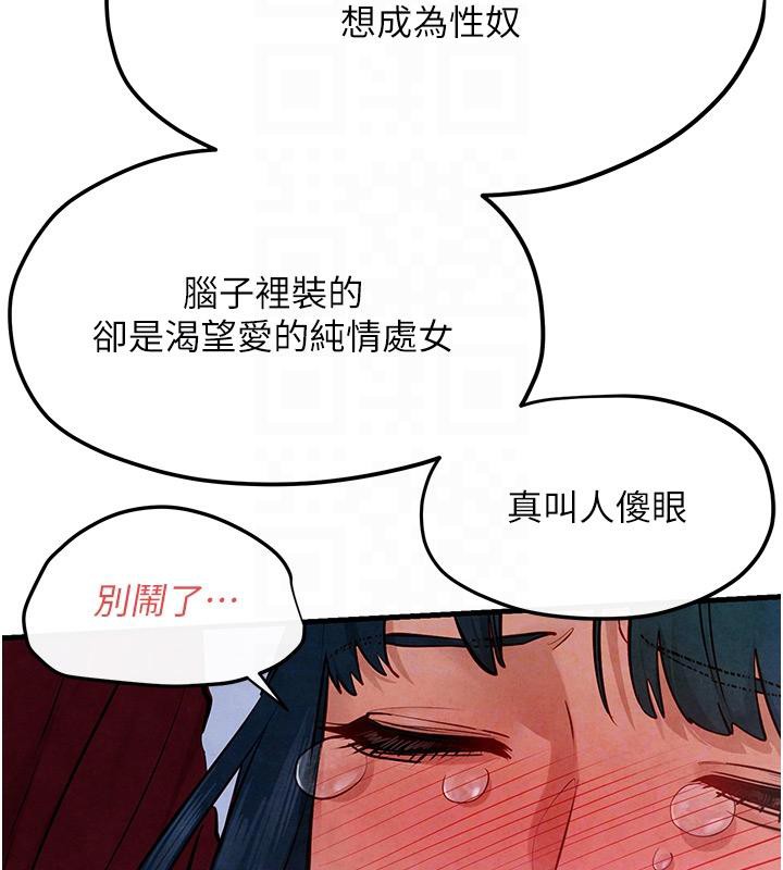82.jpg