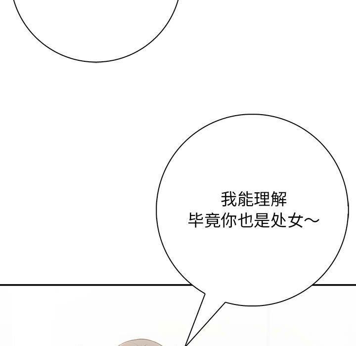 105.jpg