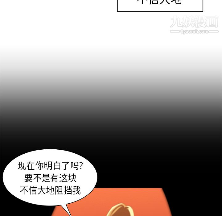 68.jpg