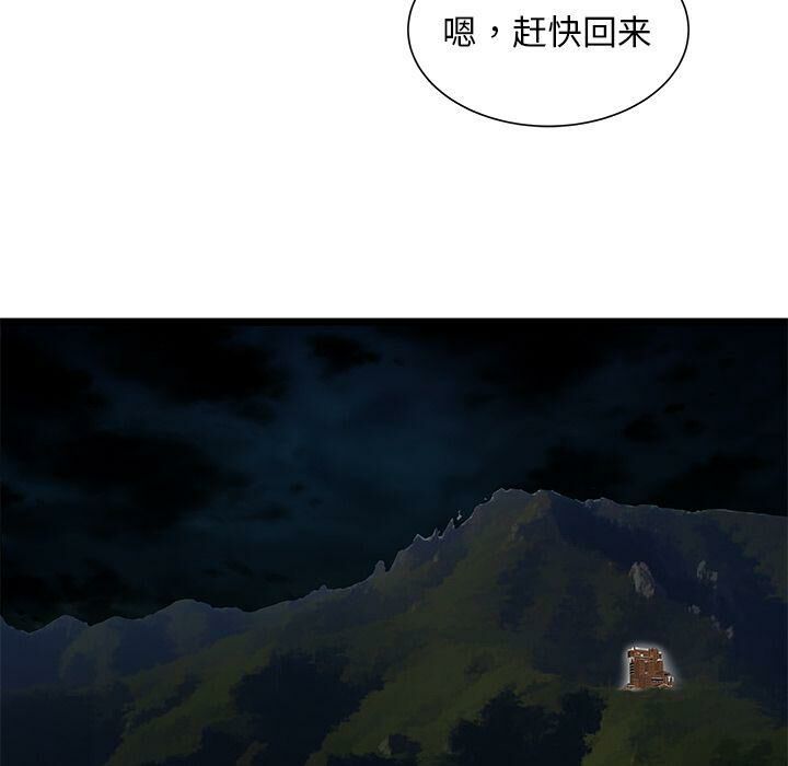 117.jpg