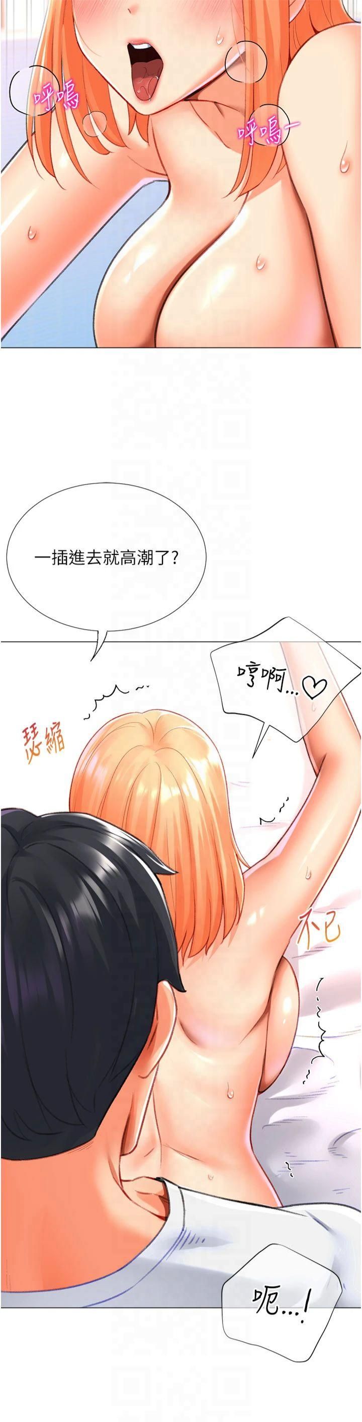 79.jpg