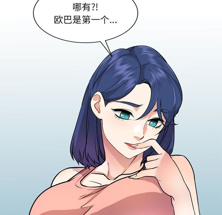 68.jpg