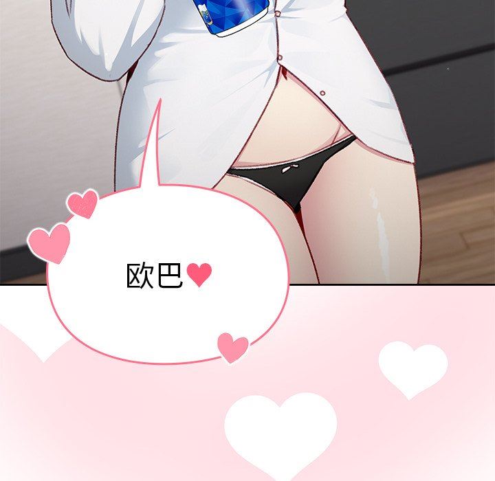 84.jpg