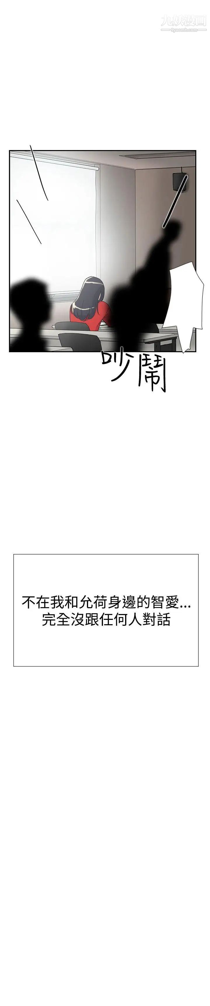 39.jpg