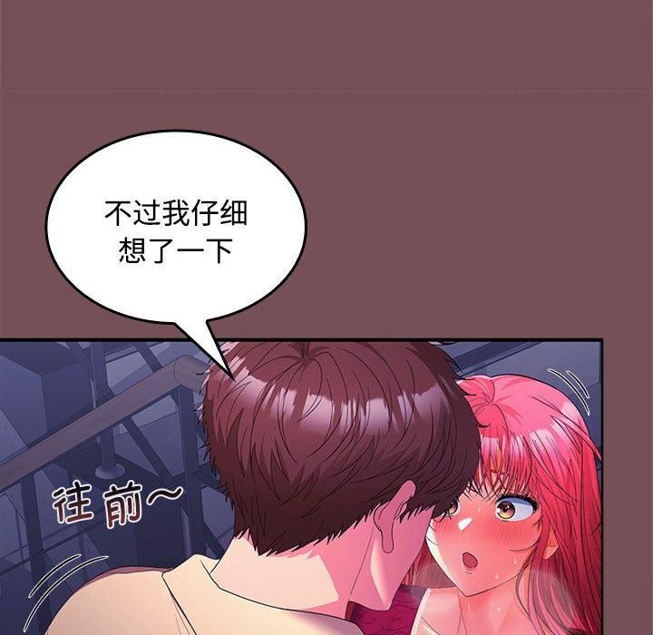 49.jpg