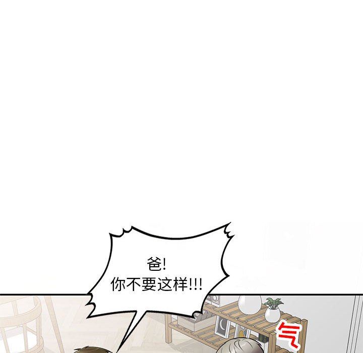 104.jpg