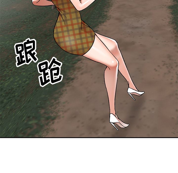 108.jpg