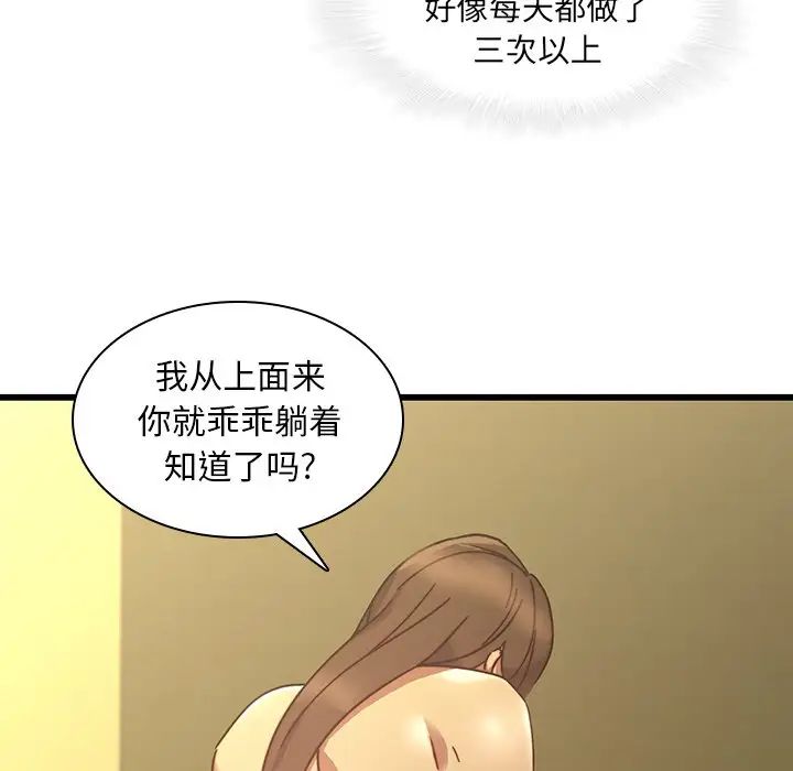 77.jpg