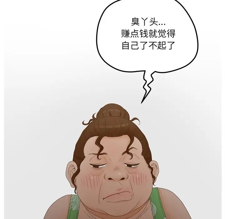 44.jpg