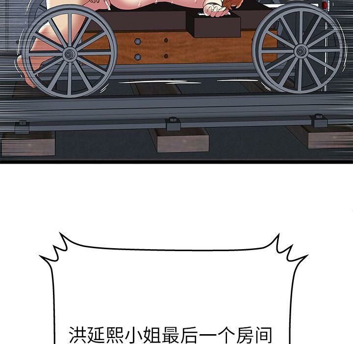 108.jpg