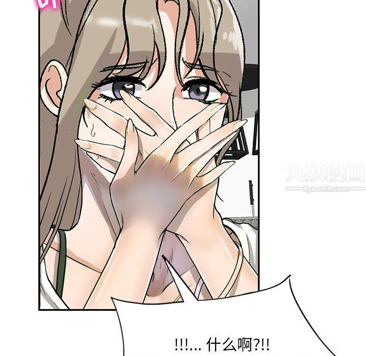 119.jpg