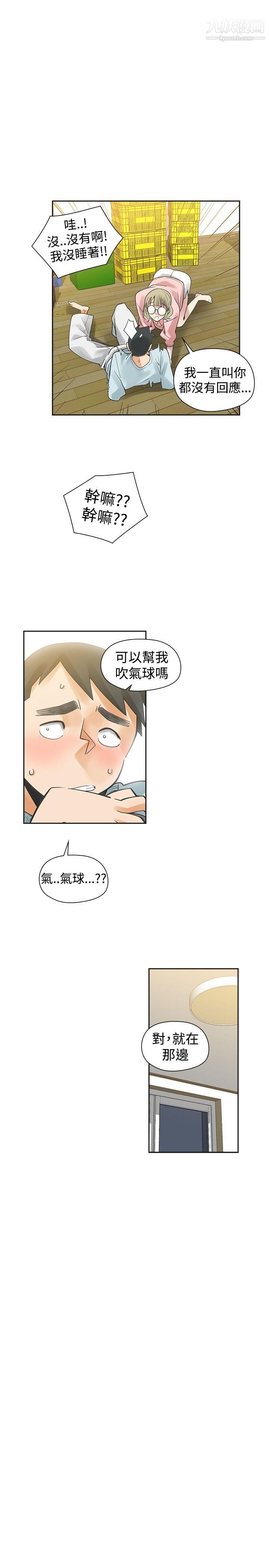 53.jpg