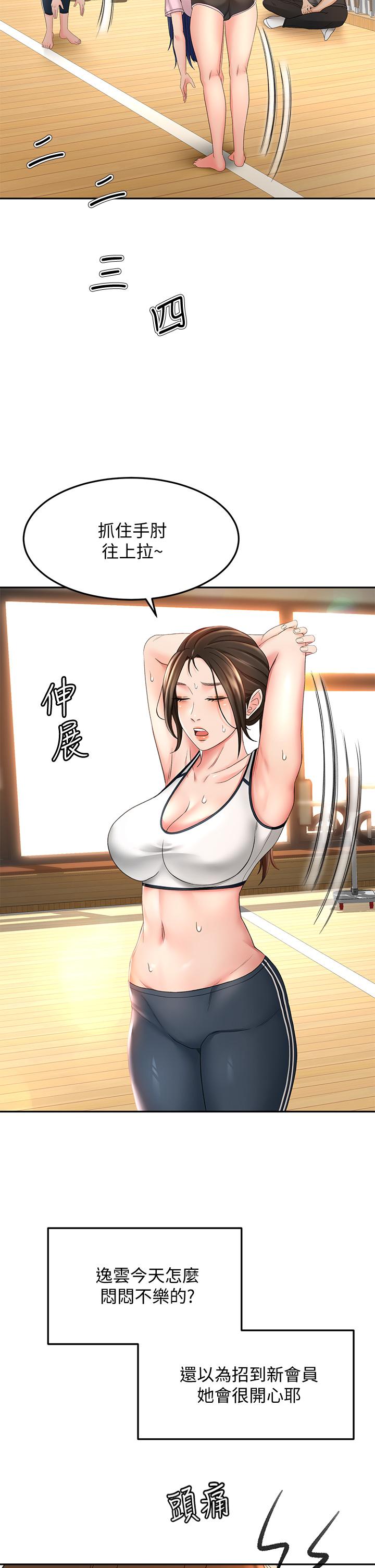 43.jpg