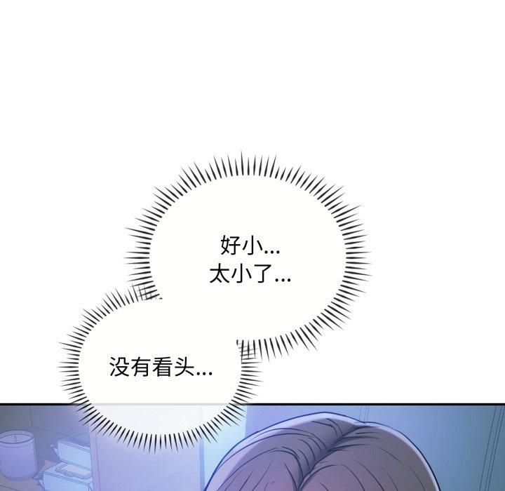 105.jpg