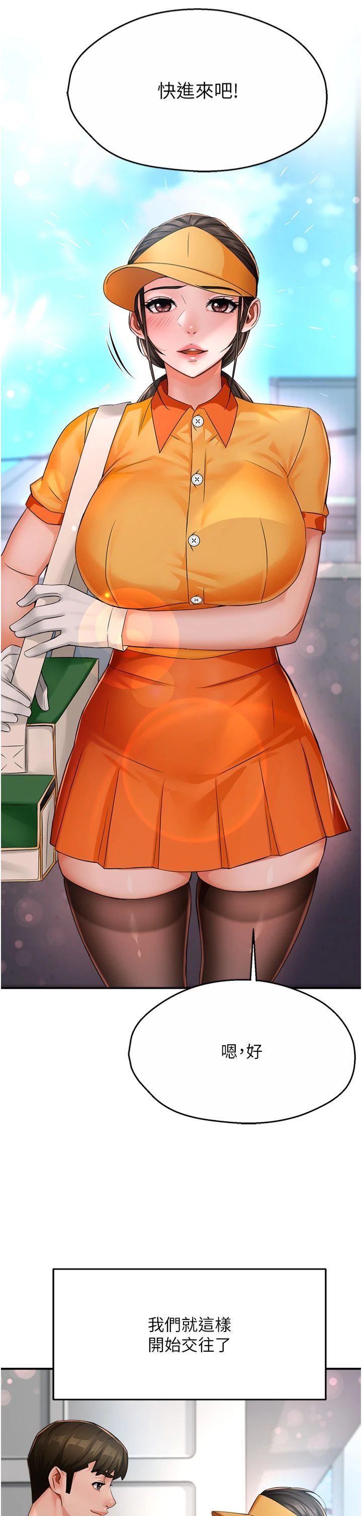 38.jpg