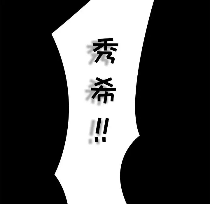 155.jpg