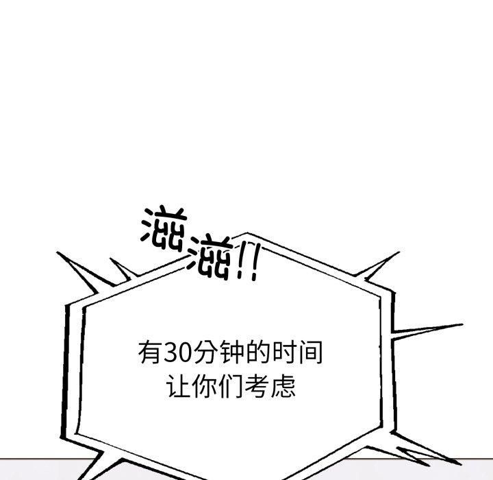 100.jpg