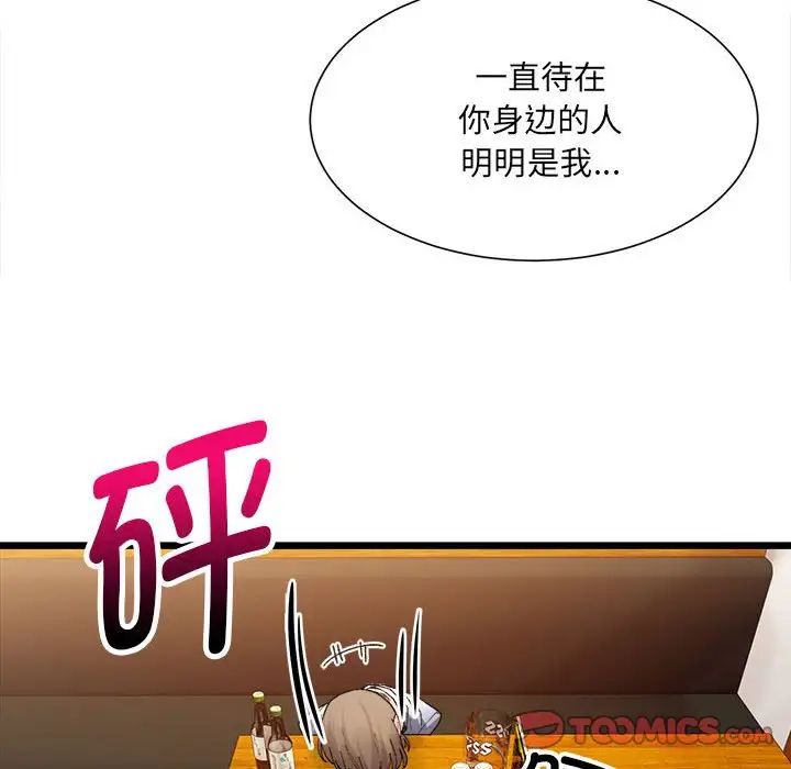 56.jpg