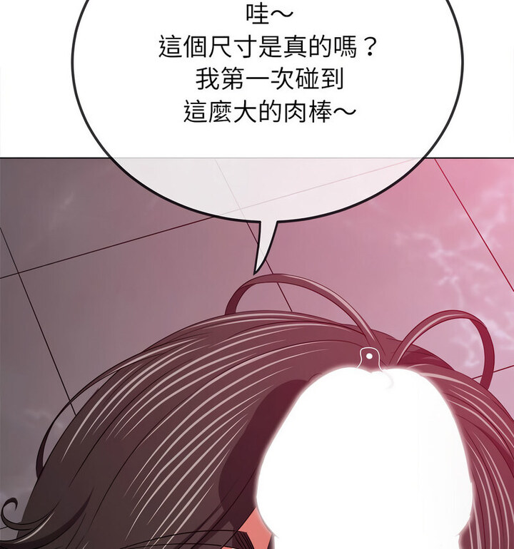 110.jpg