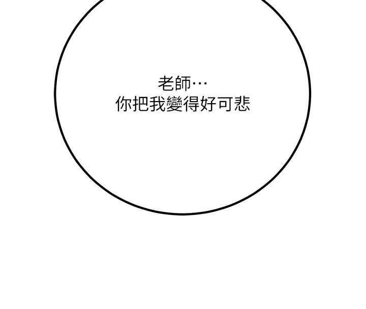 117.jpg