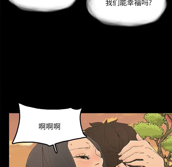 108.jpg