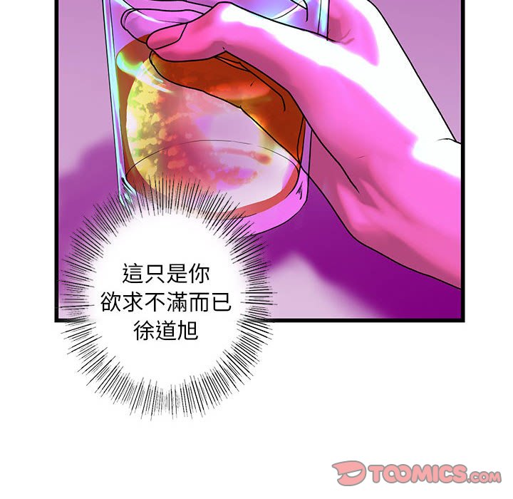 108.jpg