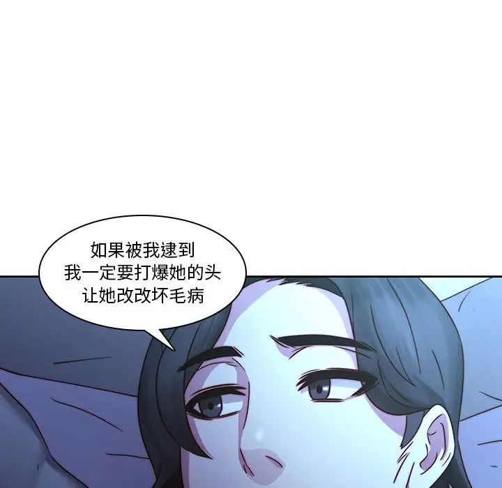 88.jpg