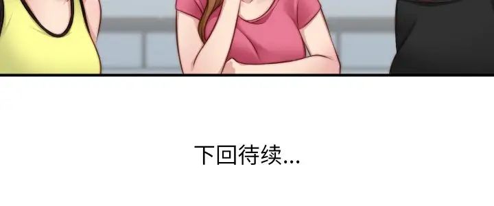 94.jpg