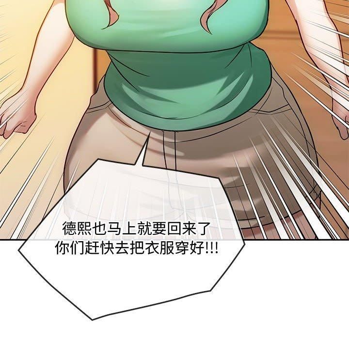 58.jpg