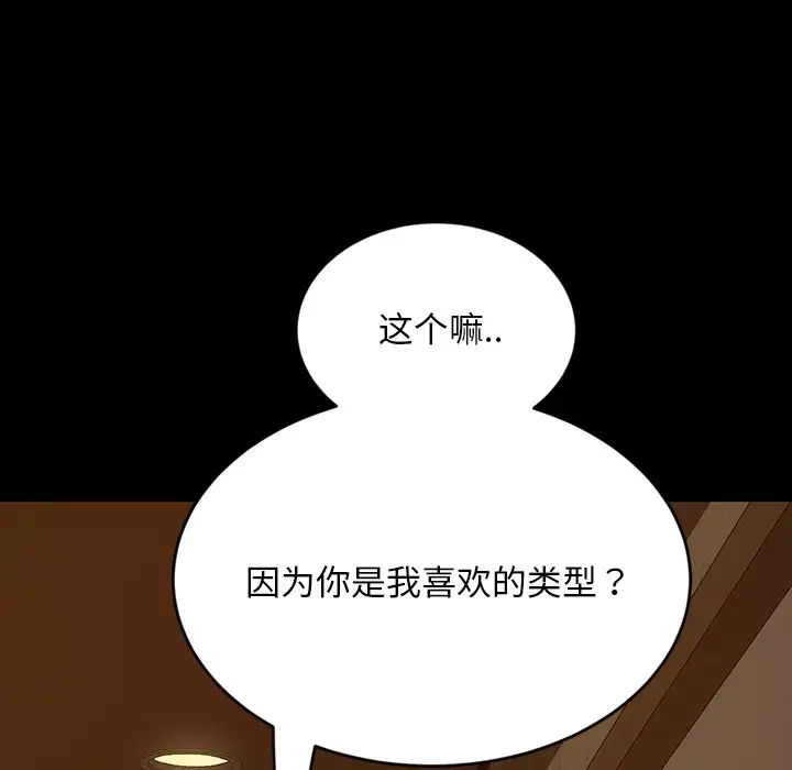 48.jpg