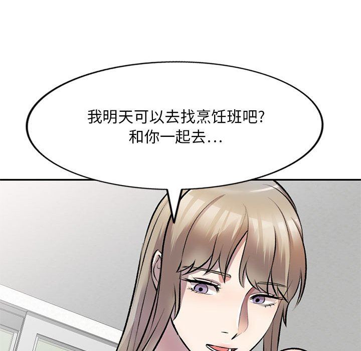 98.jpg